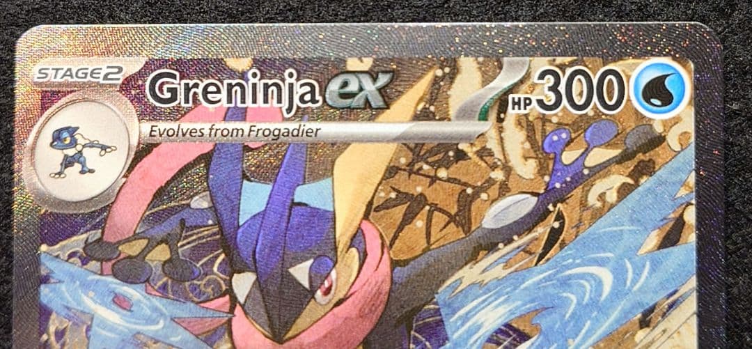 j*e様 ゲッコウガex 英語版 海外限定プロモ
