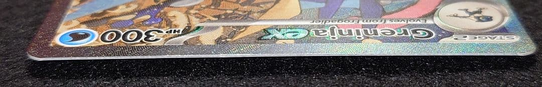 j*e様 ゲッコウガex 英語版 海外限定プロモ