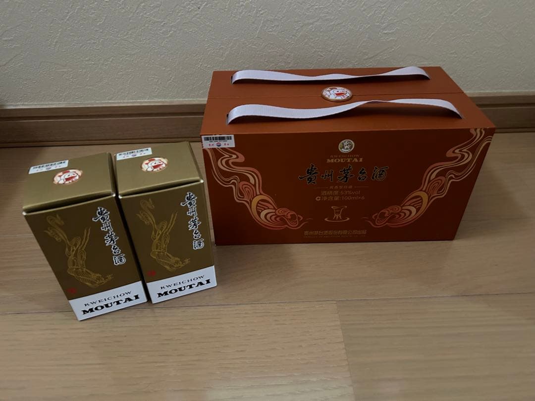 乾礼金樽(500ml)2本+貴州茅台酒(100ml)10本 ギフトボックス入り