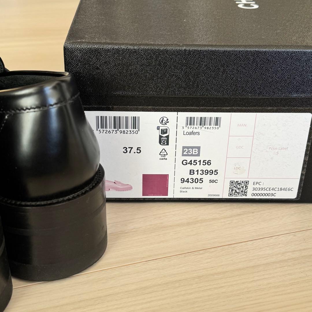 【CHANEL】ブラック ローファー シルバー金具★37.5