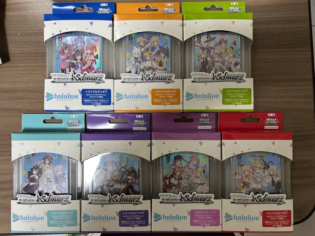 ホロライブ　ヴァイスシュバルツ　構築デッキ