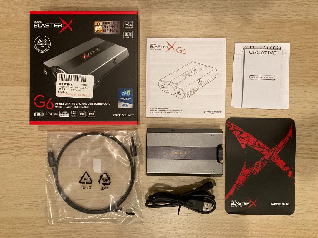 Creative Sound BlasterX G6 USB サウンドカード