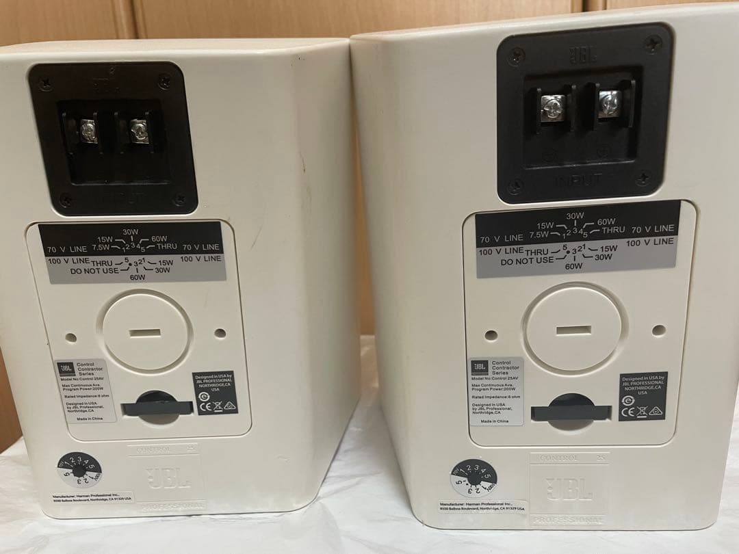 JBL ホワイト スピーカー　JBL スピーカー CONTROL 25AV