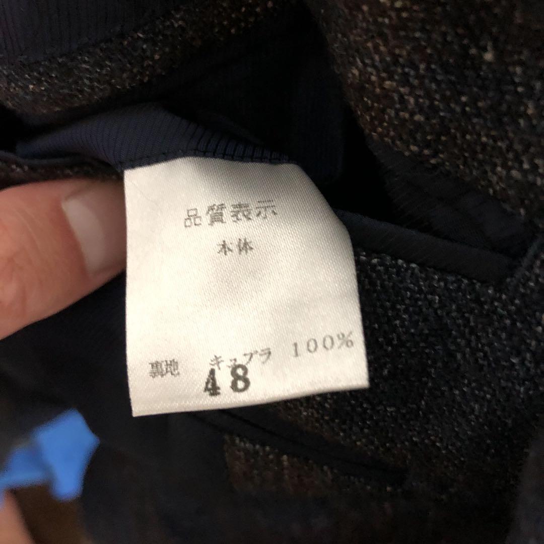 【秋冬】ストラスブルゴ ネイビー&ブラウン　ジャケット