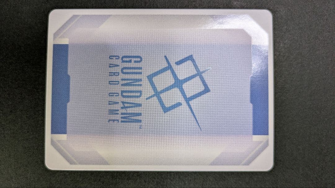 バルバトス (第1形態) LR++ スーパーパラレル ガンダムカード GCG