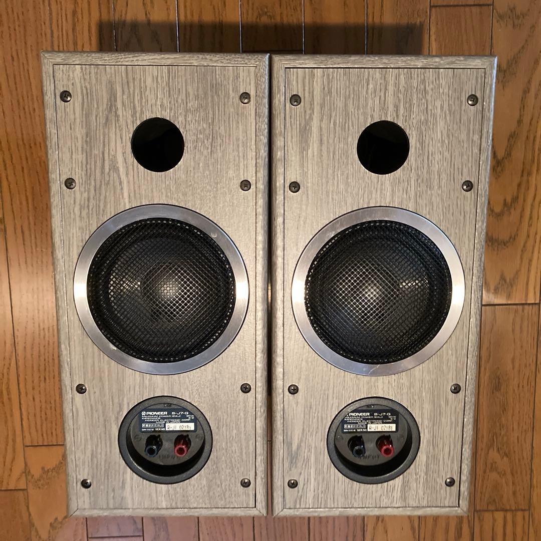 Pioneer スピーカー S-J7 ペア 木目（グレー系）