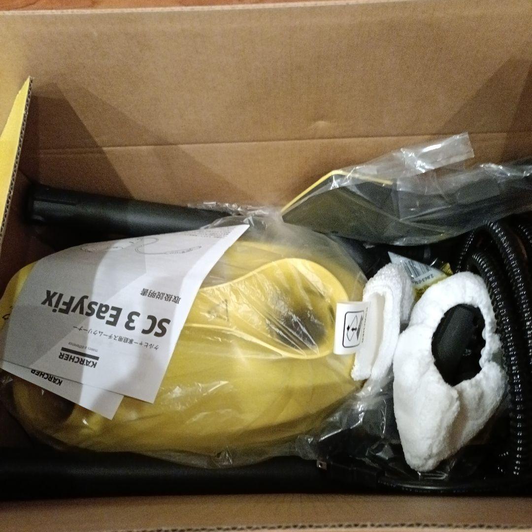 【新品未使用】ケルヒャー SC3 EasyFix スチームクリーナー