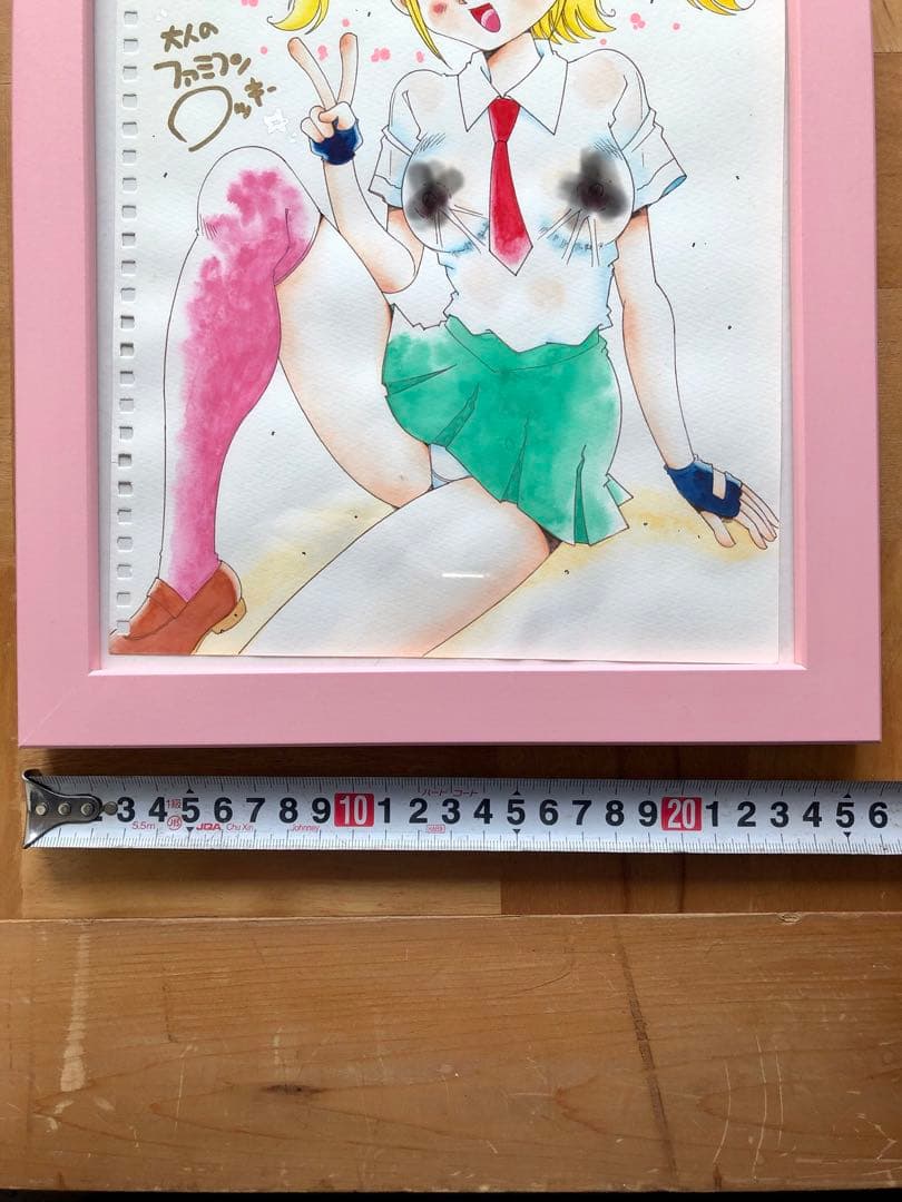 あさいもとゆき直筆サインイラスト