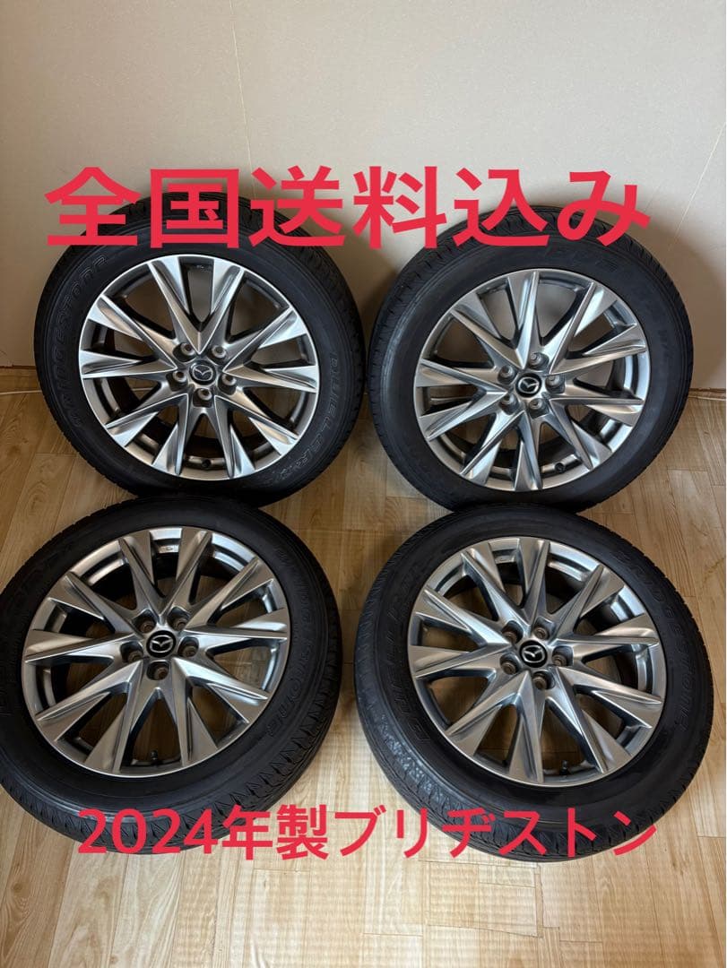 悟*空様 マツダCX8 純正ホイールタイヤ　バリ山