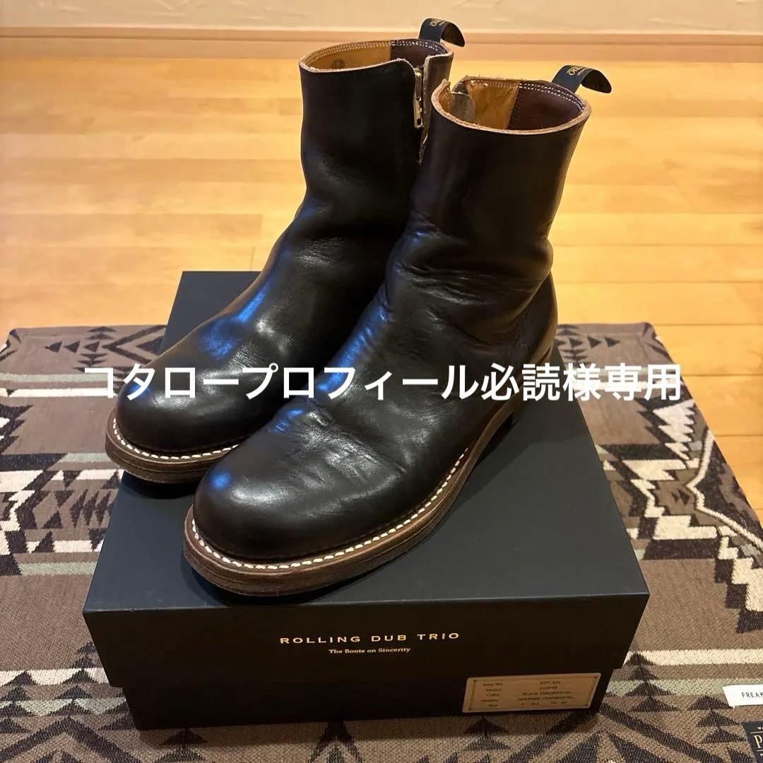 ROLLING DUB TRIO CASPER ブラック 26.5cm