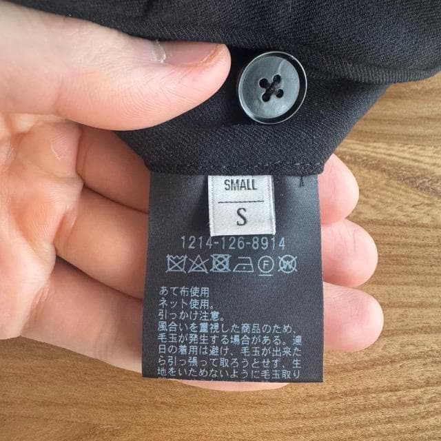 ビューティー＆ユース スラックス パンツ メンズ 黒 ブラック Sサイズ 美品