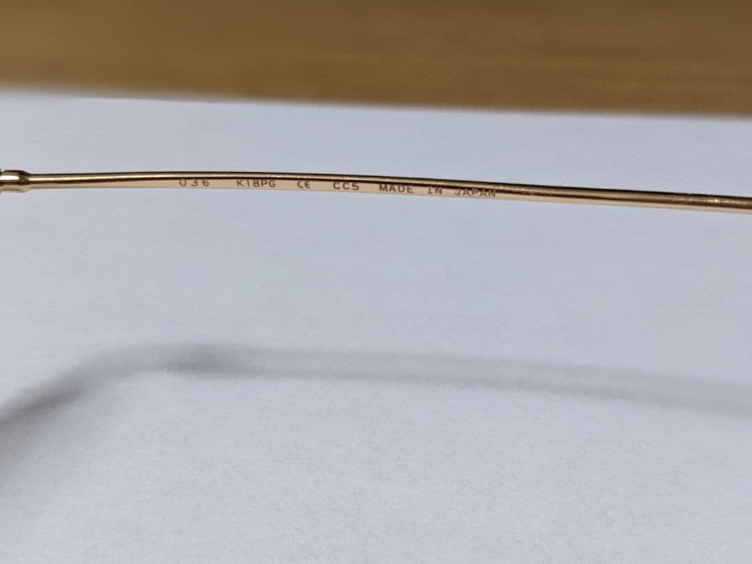 YOSHIYUKI TANIGUCHI　18金　ピンクゴールド　メガネ