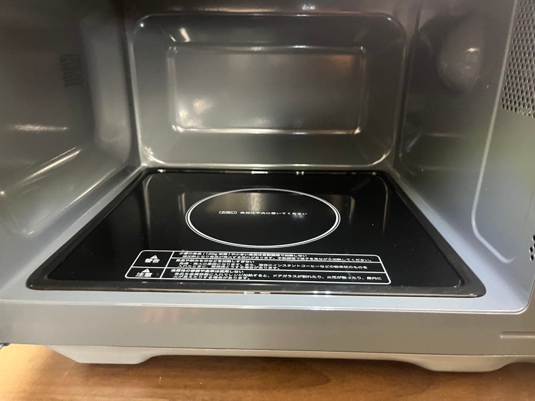 e-angle 2025年製　電子レンジ ANG-MO-C5 識別番号 T