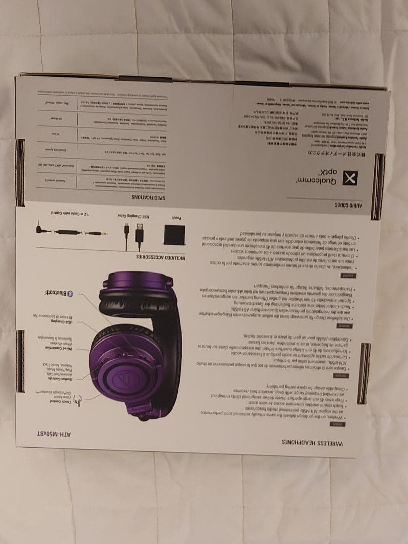 audio-technica ATH-M50xBT 限定版