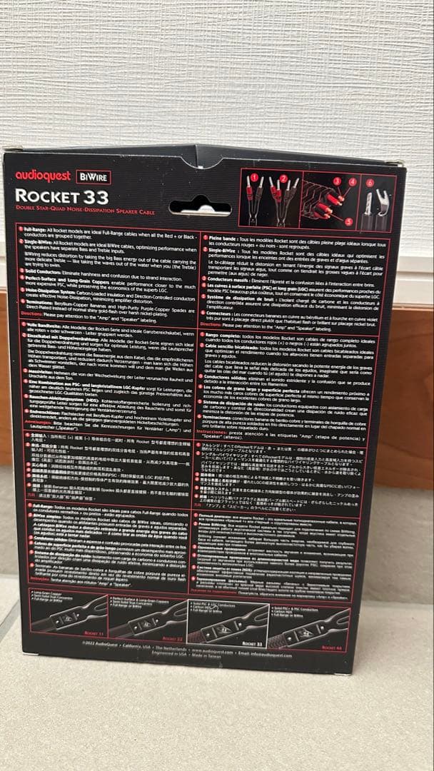 オーディオクエスト Audio Quest スピーカーケーブル Rocket33