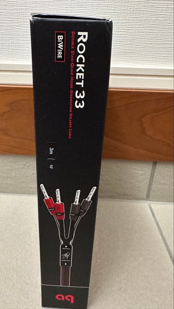 オーディオクエスト Audio Quest スピーカーケーブル Rocket33