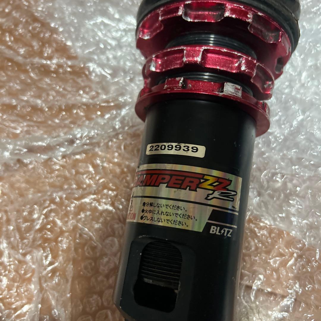 86 BRZ BLITZ サスペンションキット 3点セット