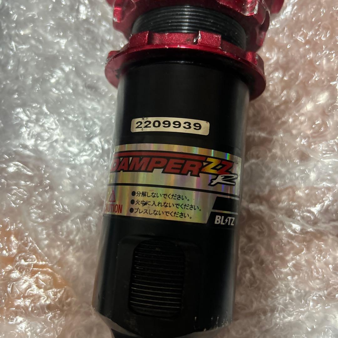 86 BRZ BLITZ サスペンションキット 3点セット