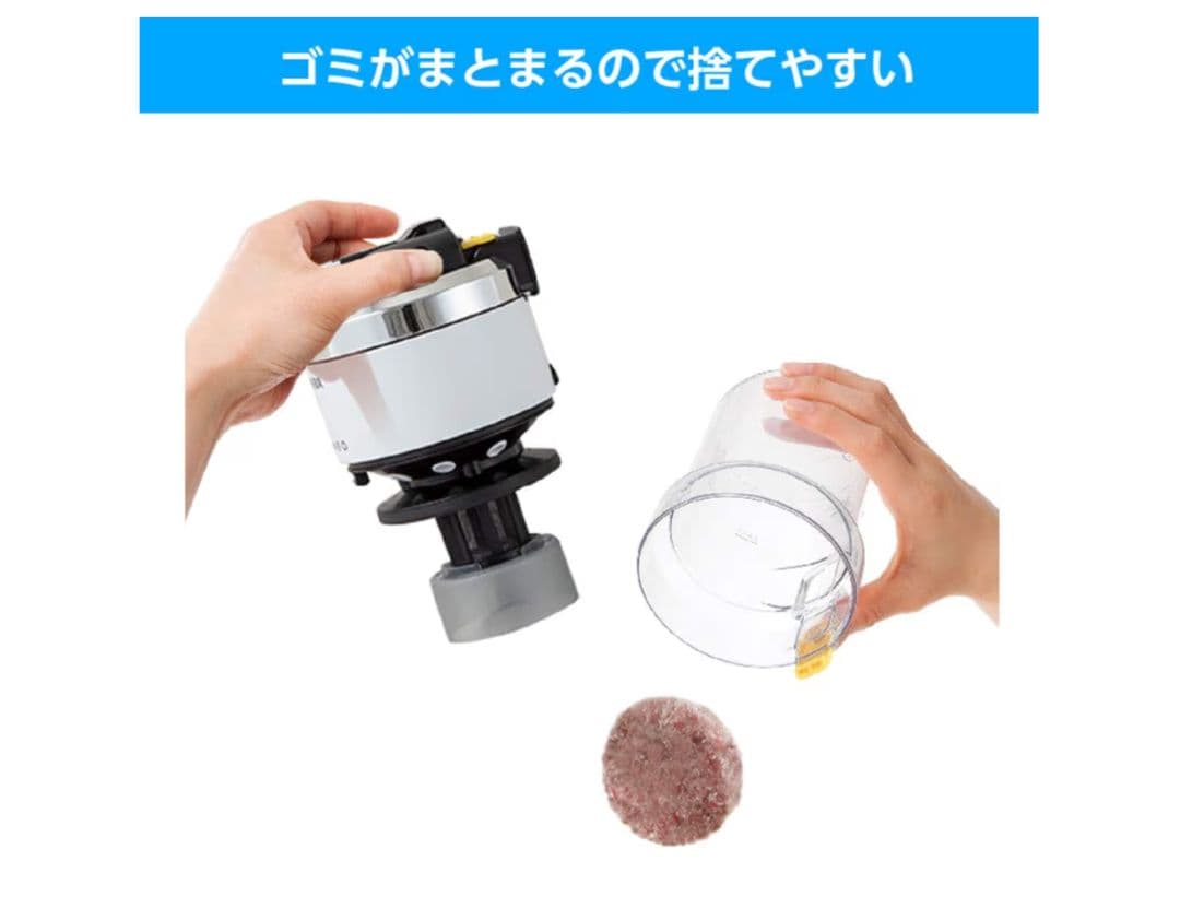 【新品未開封】TOSHIBA VC-CLH200 K 掃除機本体