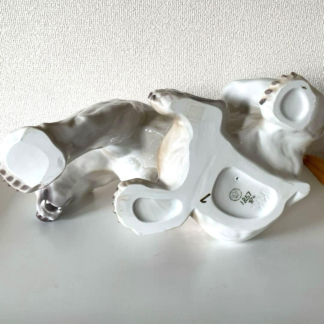 PolarBear・Knud Kyhn・３６cm×２１cm◇Ｂ＆Ｇ・Ｒ.Ｃ◇
