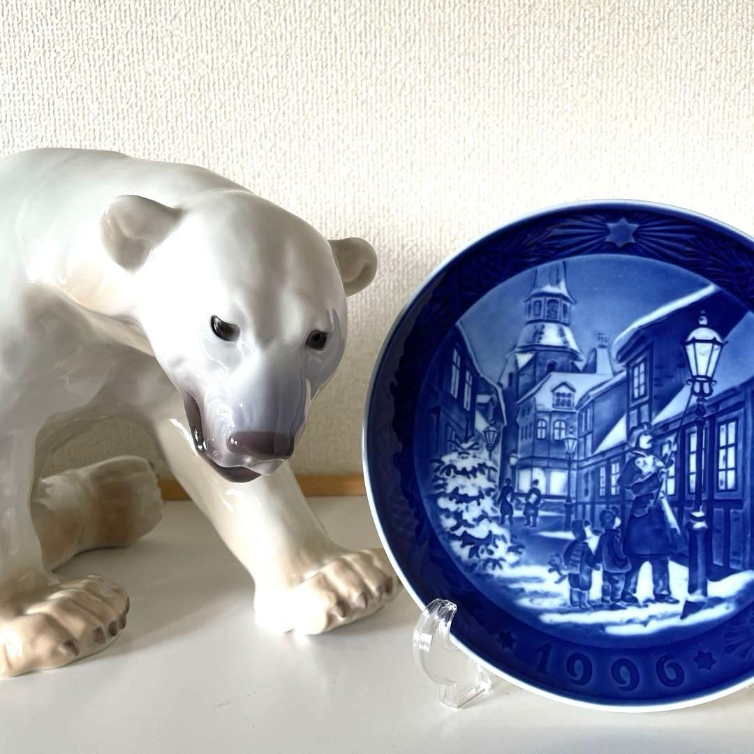 PolarBear・Knud Kyhn・３６cm×２１cm◇Ｂ＆Ｇ・Ｒ.Ｃ◇