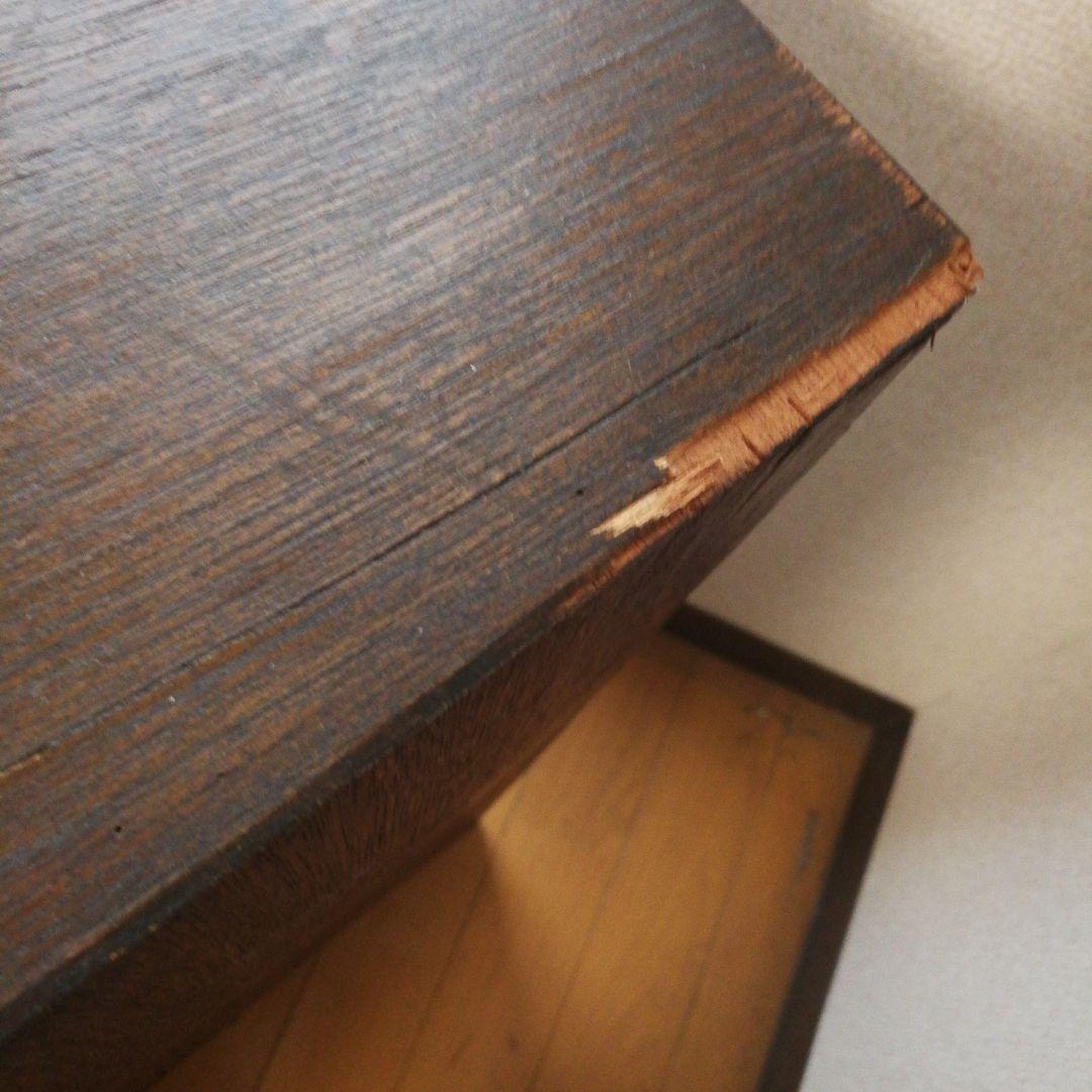 薬箪笥　レトロな年代物