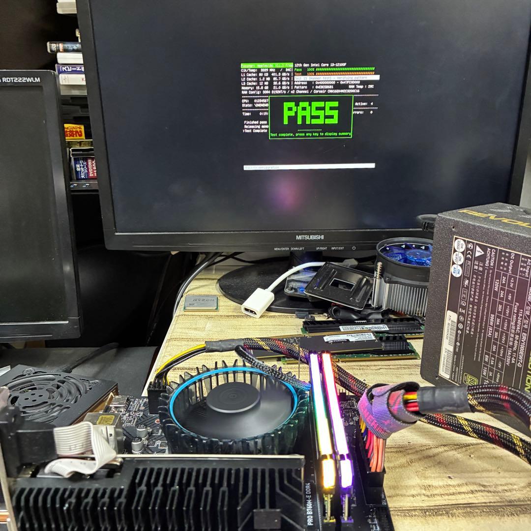 動作◯Corsair Vengeance RGB PRO 16gb(8gb×2)