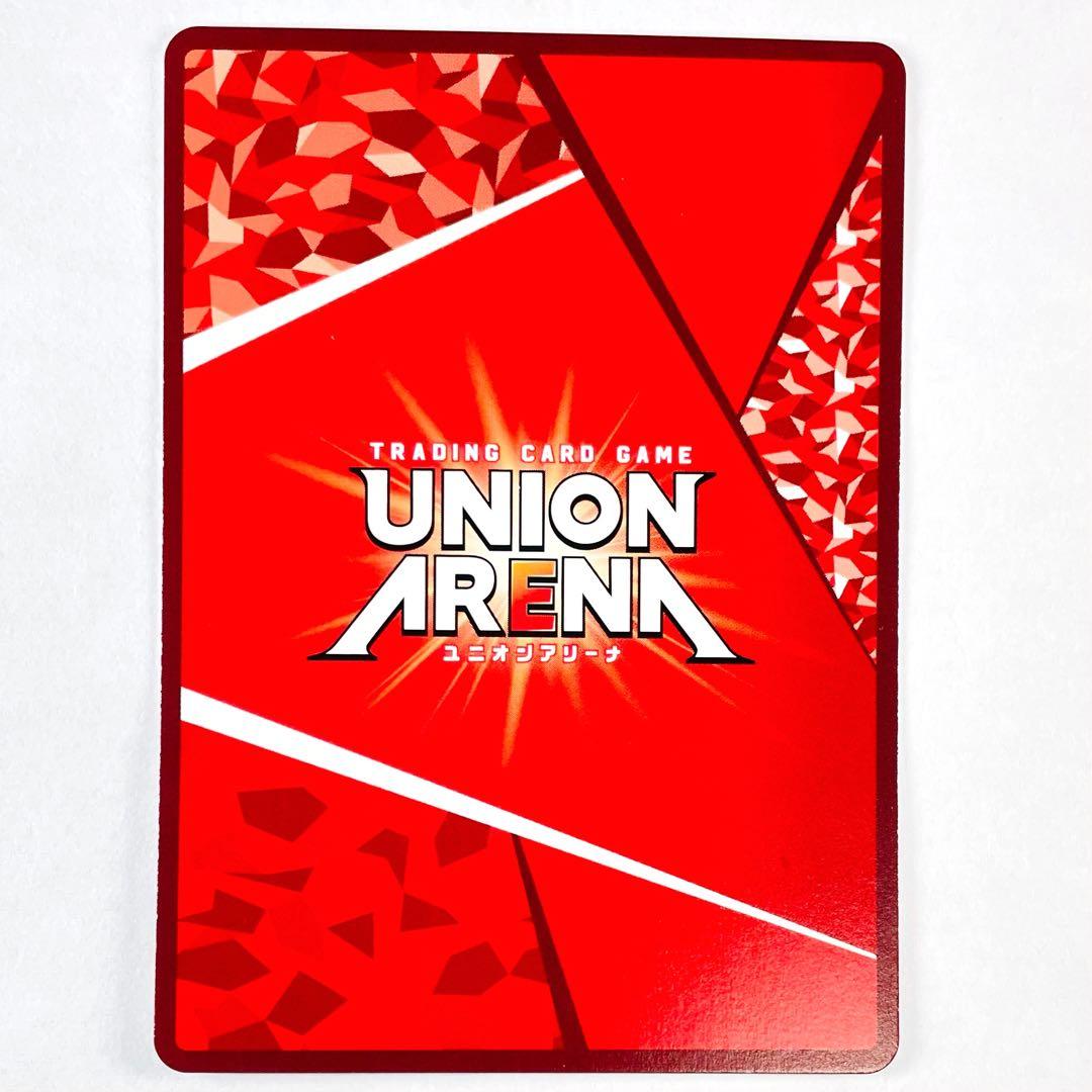 ユニアリ PC01BT シャニマス PcR★★ 黛 冬優子