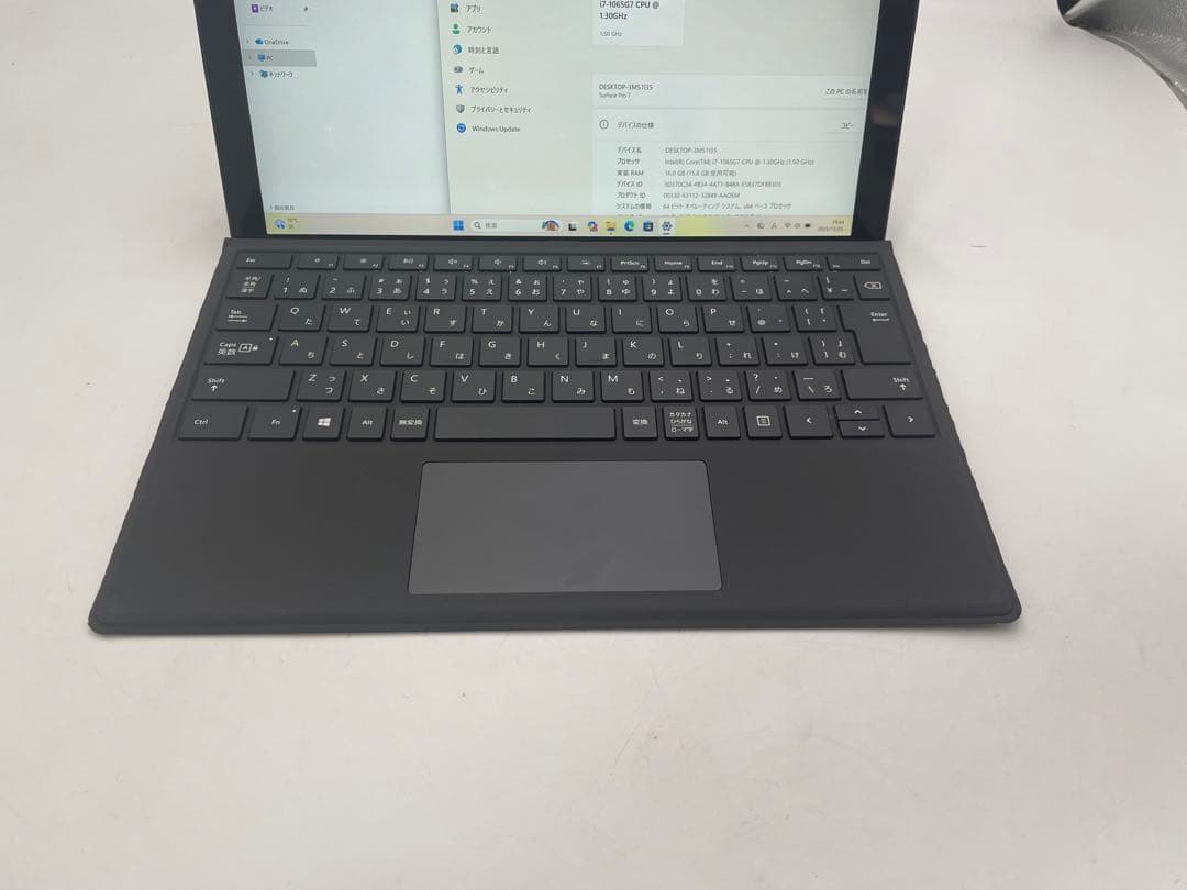 Windowsタブレット本体 Microsoft Surface Pro 7 Core i7-1065G7