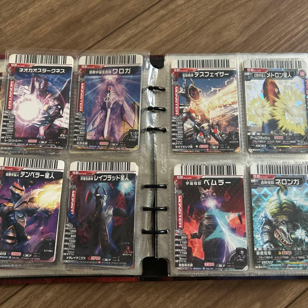 大怪獣バトル　カードまとめ売り