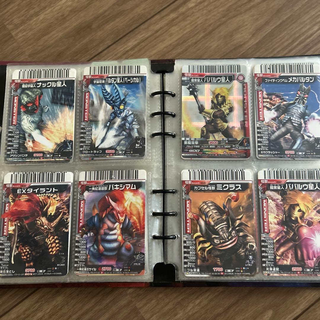 大怪獣バトル　カードまとめ売り