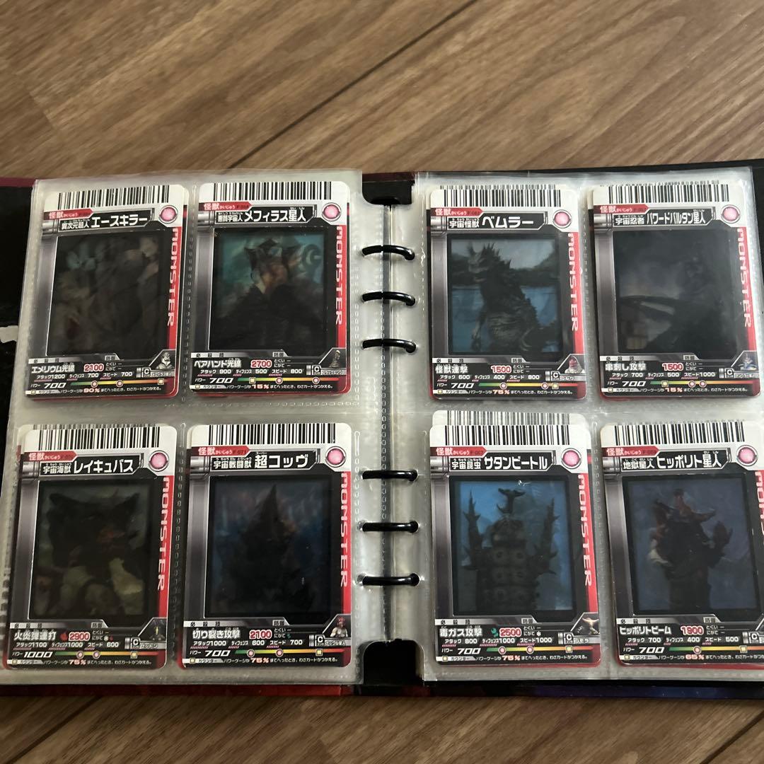 大怪獣バトル　カードまとめ売り
