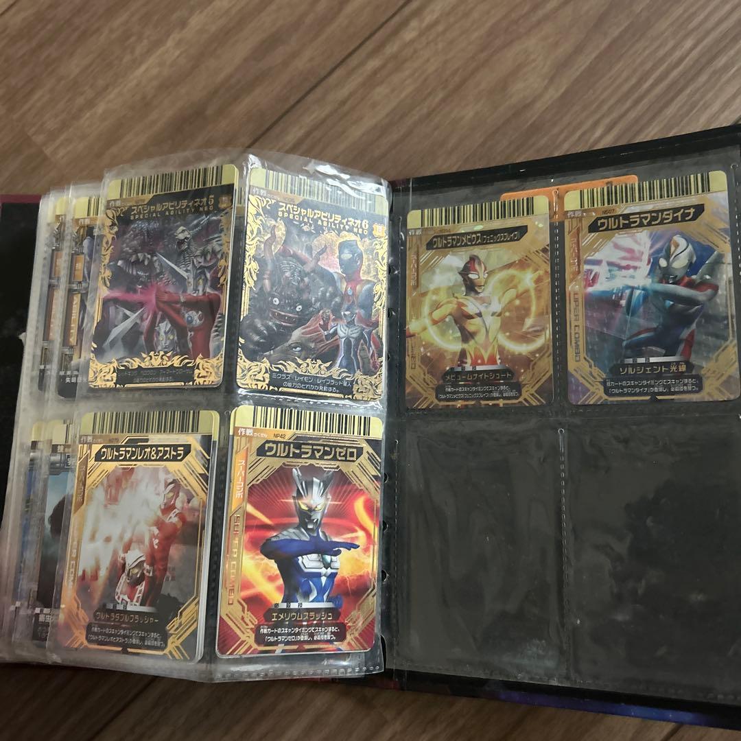 大怪獣バトル　カードまとめ売り