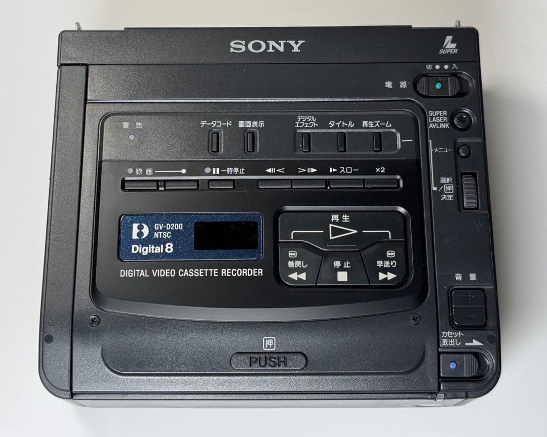 SONY DCR-D200 デジタルビデオカセットレコーダー