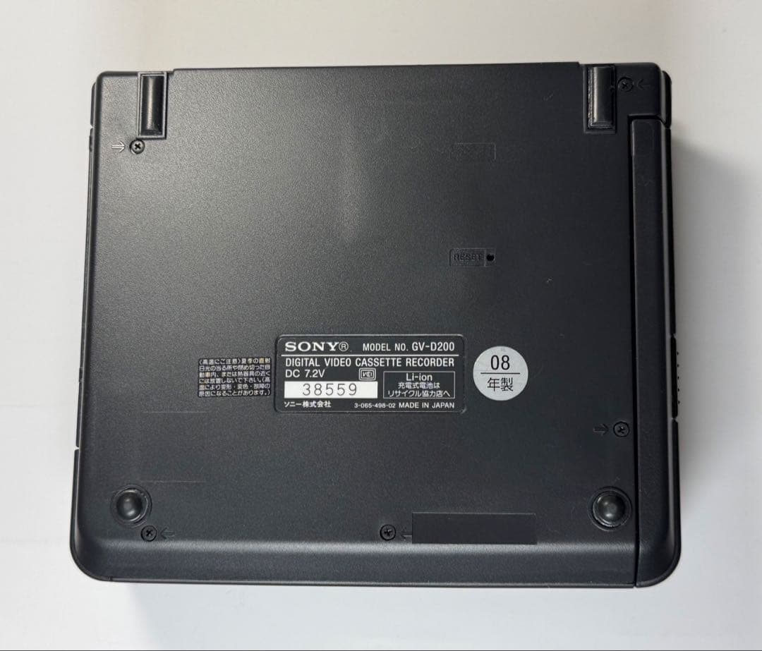 SONY DCR-D200 デジタルビデオカセットレコーダー