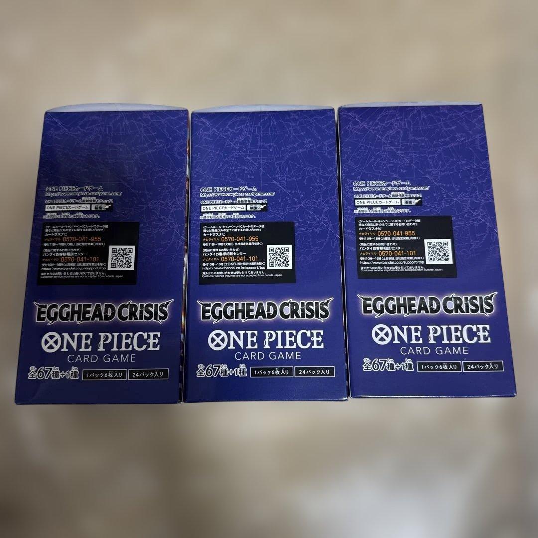 EGGHEAD CRISIS ONE PIECEカードゲーム 3BOX