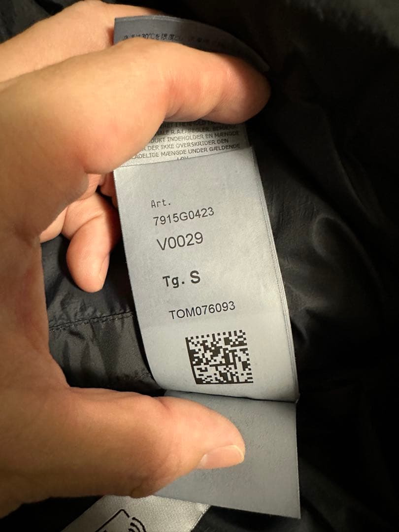 Stone  Recycled Nylon Down Vest 美品