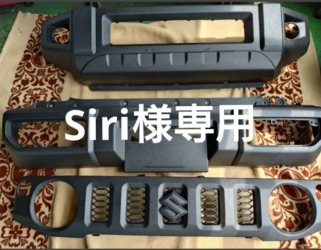 ジムニー JB64 フロントバンパーリアバンパーグリル ラプターライナー施工