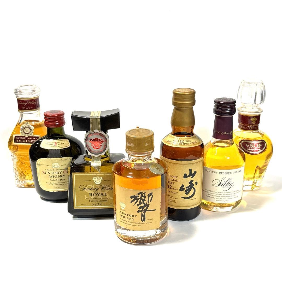 響 山崎12年 含む ウイスキー ブランデー ミニボトル 7本セット ＊