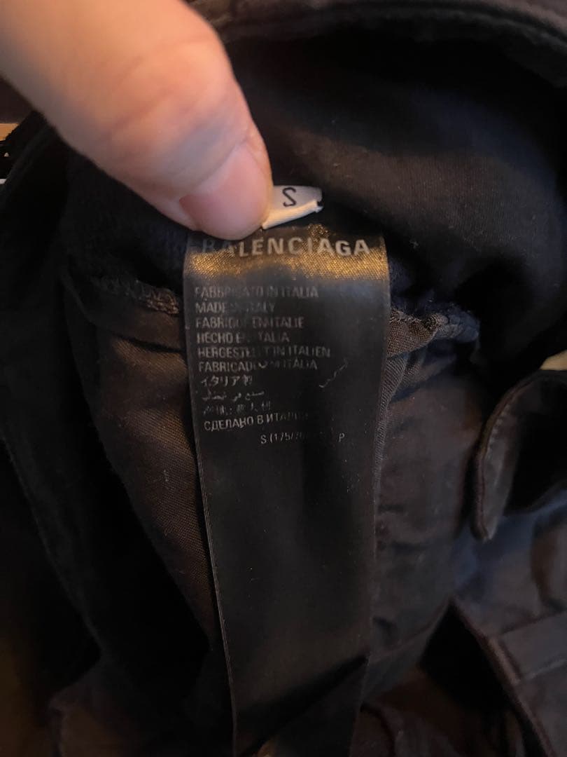 BALENCIAGA ユニセックス ブラックカーゴパンツ