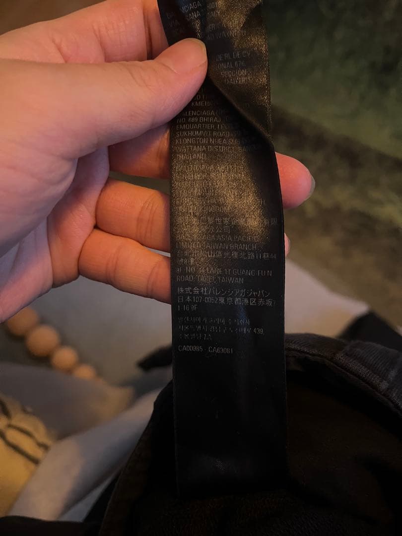 BALENCIAGA ユニセックス ブラックカーゴパンツ