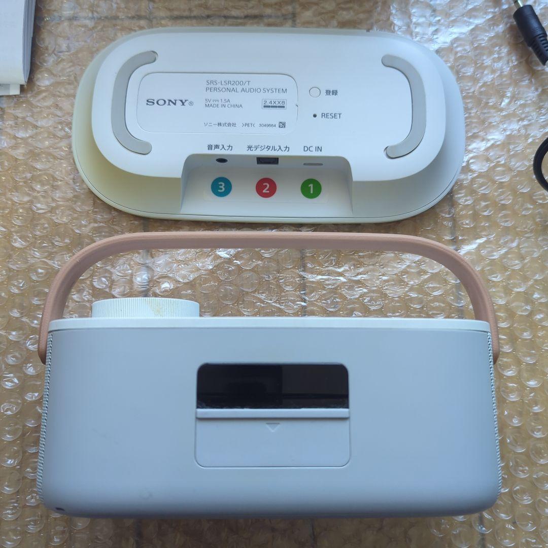 SONY お手元テレビスピーカー