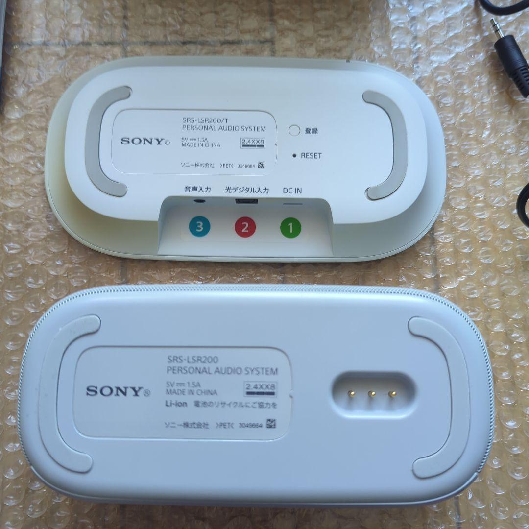 SONY お手元テレビスピーカー