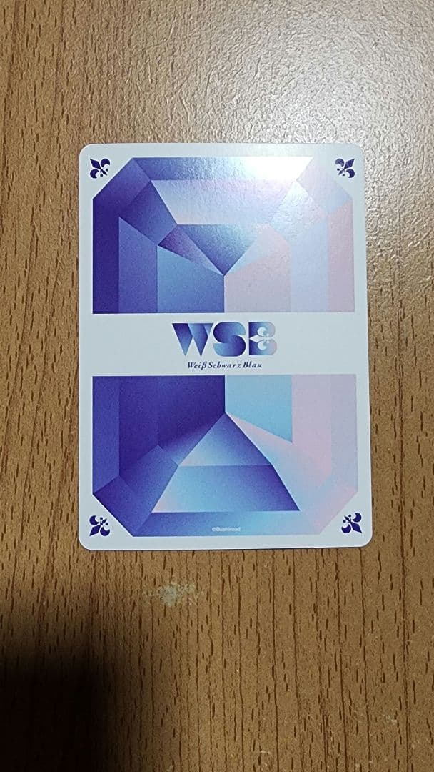 SSP ブラウサマー うり サイン入り カラフルピーチ からぴち ヴァイス