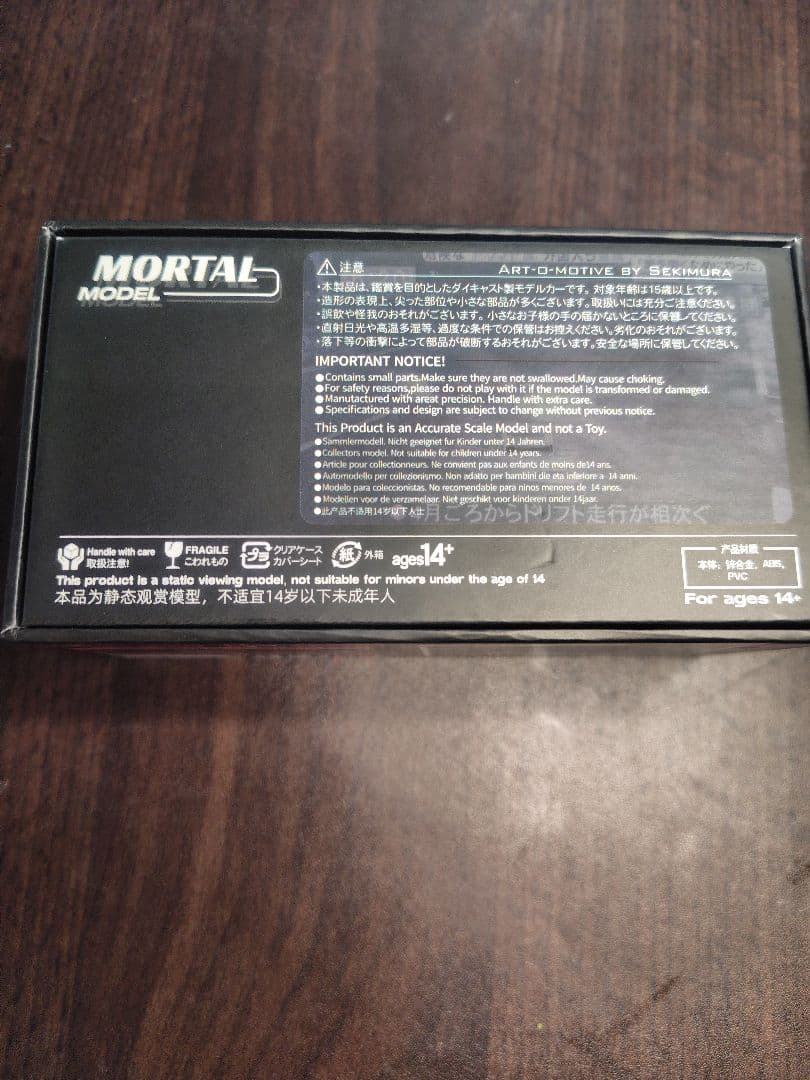 MORTAL MODEL 1/64 トヨタ クレスタ JZX100　関村製作所