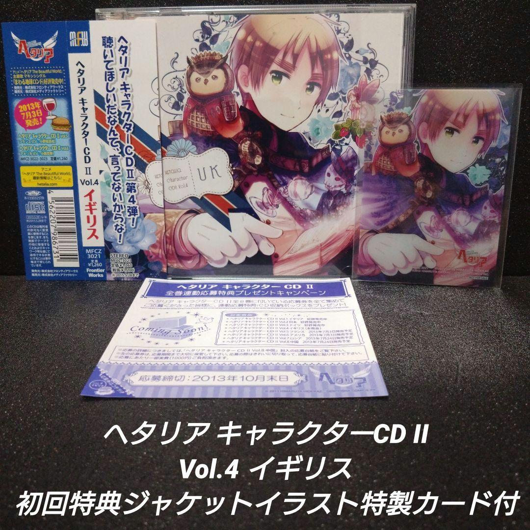 金曜日発送様 リクエスト 2点 まとめ商品