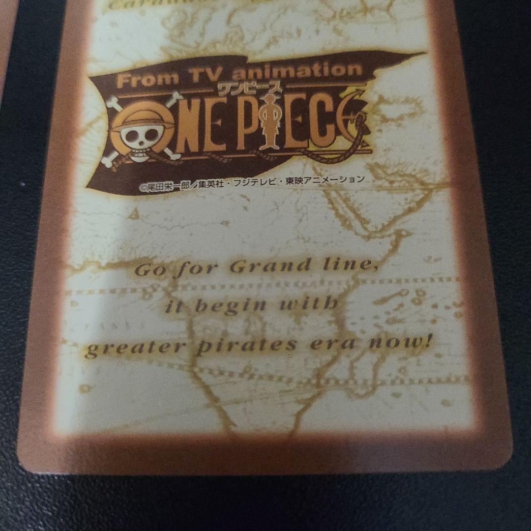 メ*ロ様 美品 希少 ワンピースカードダス ハイパーバトルナミ　3枚セット