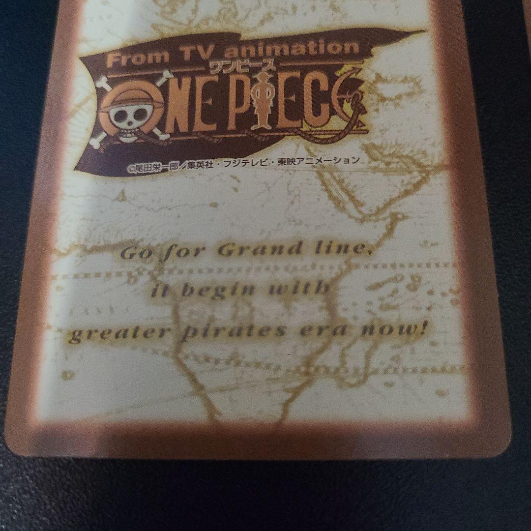 メ*ロ様 美品 希少 ワンピースカードダス ハイパーバトルナミ　3枚セット