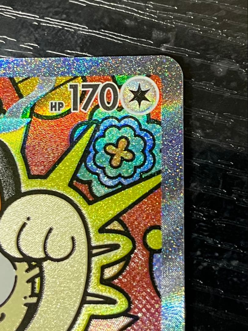 ニャースex SAR 1枚 未使用品 ムニキスゼロ