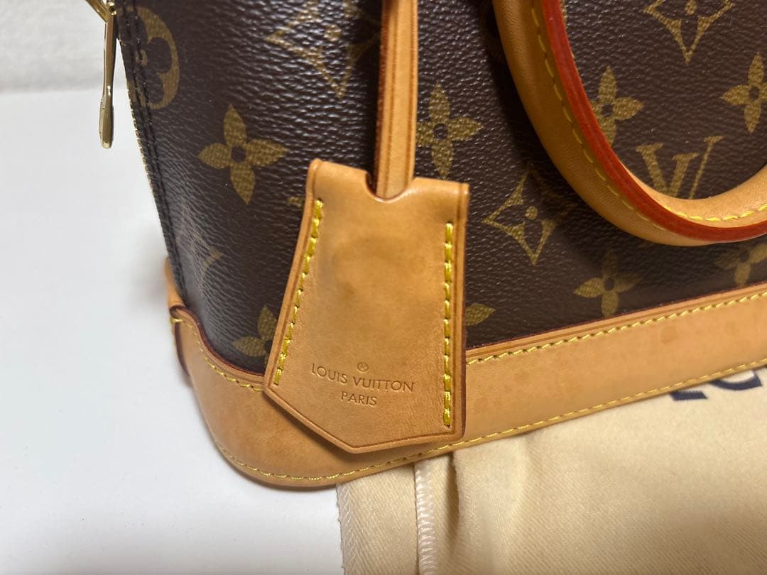 ルイヴィトン アルマBB バッグ 正規品
